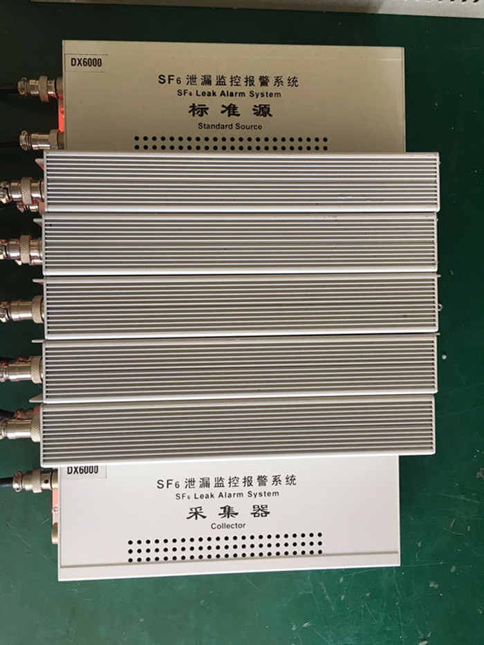 DX6000SF6在線監(jiān)測(cè)系統(tǒng)